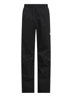 adidas Junior Provisional Trousers
