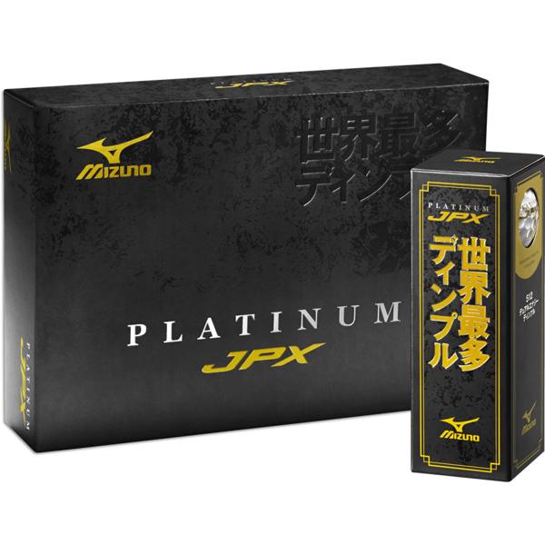 mizuno jpx platinum golf balls