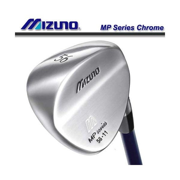 mizuno mp series wedges