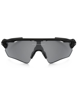 Oakley Radar EV Path Sunglasses
