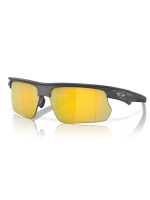 Oakley Bisphaera Polarized Sunglasses
