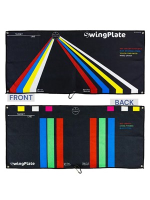 The Swing Plate Towel
