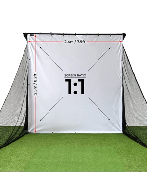 SimSpace Deluxe Practice Net 7.5ft Impact Screen With 20 Bungee Cords (2.4M x 2.5M)