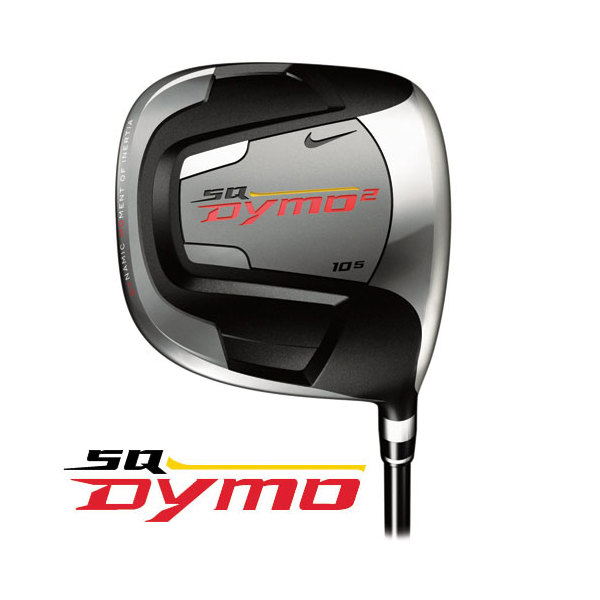 nike sq dymo driver