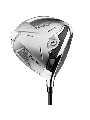 Limited Edition - TaylorMade Qi35 Designer Series Silver Driver