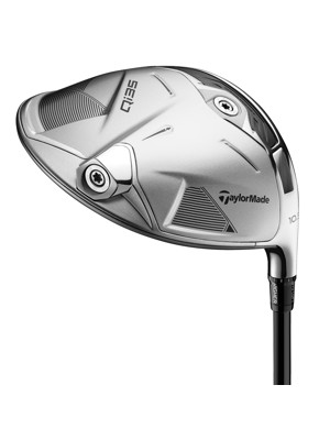 Limited Edition - TaylorMade Qi35 Designer Series Silver Driver