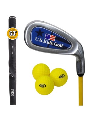 US Kids Juniors Training Yard Club