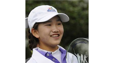 11-Year-Old Qualifies for U.S. Women’s Open