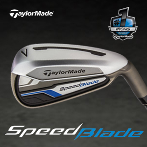 TaylorMade SpeedBlade Irons Released! Fastest Face Golf Irons to Date