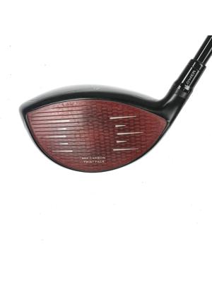 Taylormade Stealth 2 Driver / 9 Degree / Hzrdus Gen 4 Black Stiff Flex